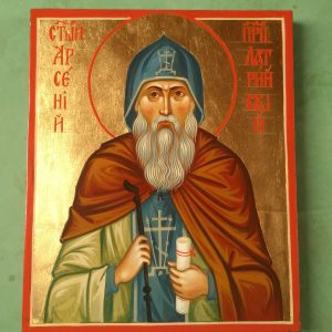 именная икона Святого Арсения Латрийского